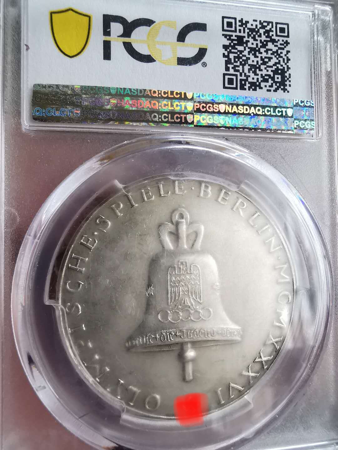 【保诚微拍】第4拍 世界钱币拍卖，88拍！ 【PCGS SP62】德国 1936年 第三帝国 特殊时期 柏林奥运纪念银章