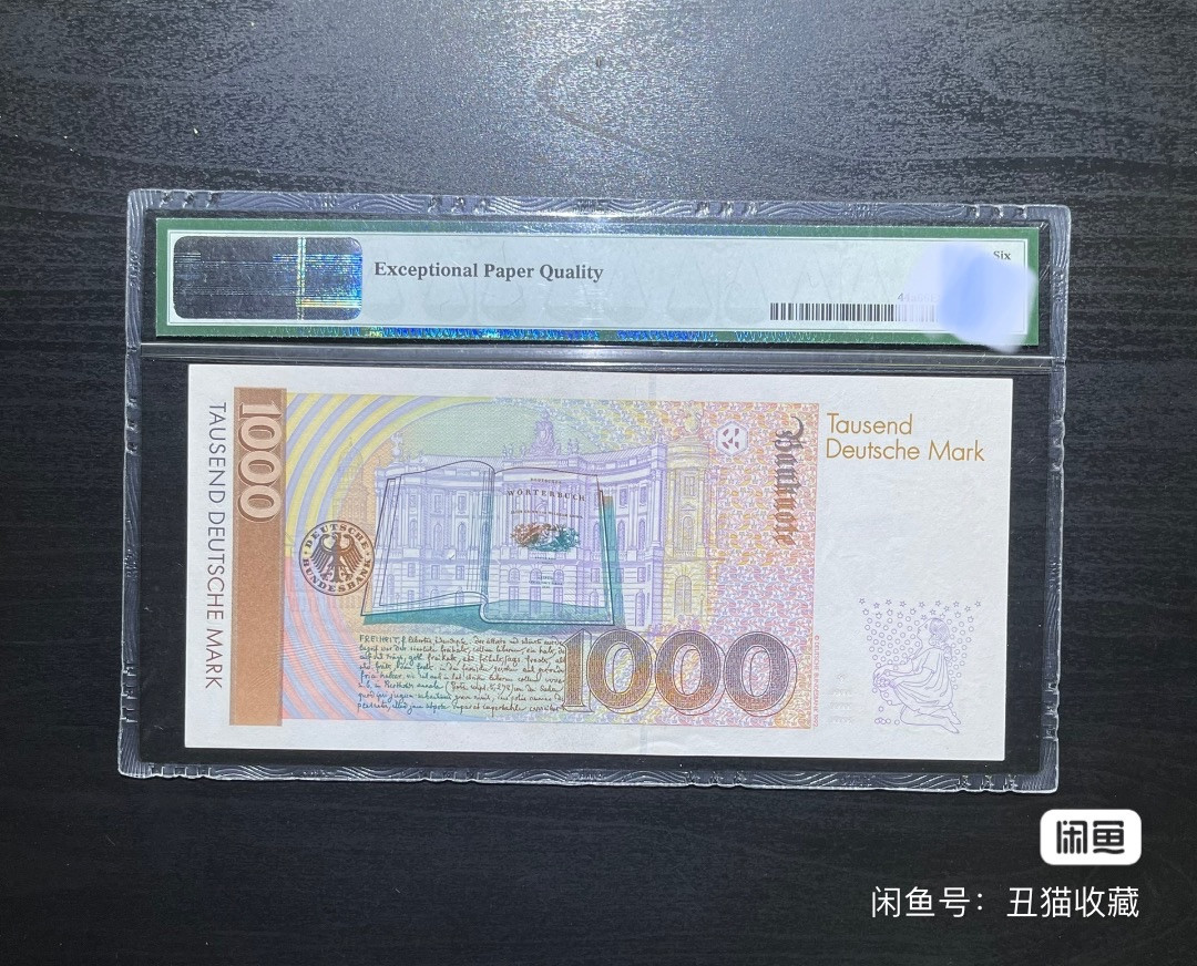 【丑猫1226】今晚7点整，全自动快拍。 德国末版马克1000AA冠