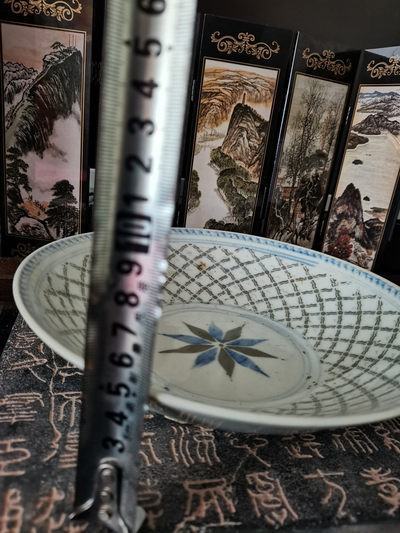 海弟收藏专场 民末大菠萝盘一个，全品无磕碰，细节品相如图所示，一物一图中拍按图发货，保真包老假一赔十，售出非假不退不换！