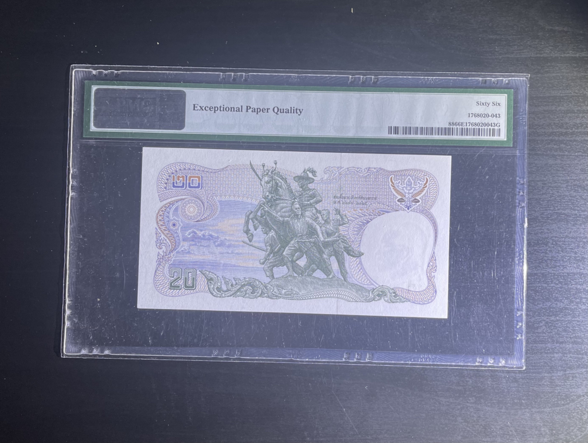 【丑猫1226】今晚7点整，全自动快拍。 戎装泰王普密蓬