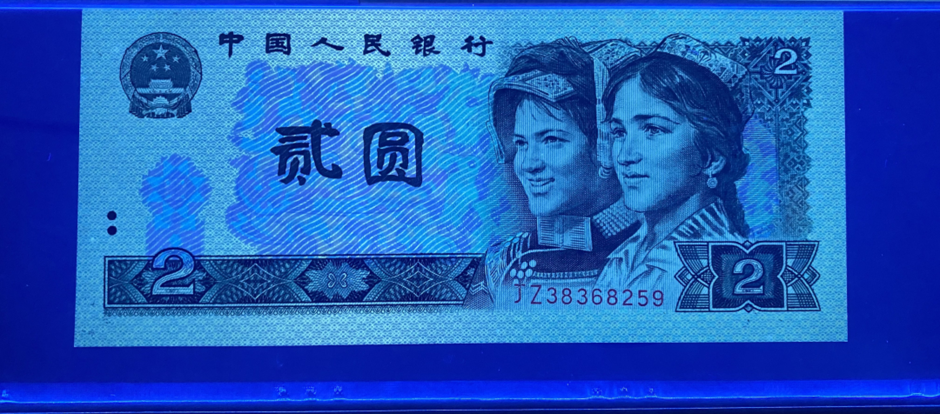 大黄蜂拍卖第37期 802绿钻补号JZ38368259，67分