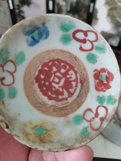 海弟收藏专场 - 清末民初碟子一对，全品无磕碰，细节品相如图所示，一物一图中拍按图发货，保真包老假一赔十，售出非假不退不换！