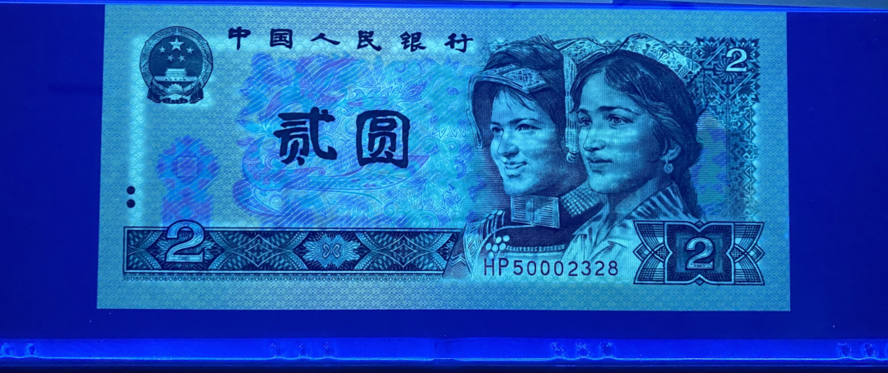 大黄蜂拍卖第37期 902绿幽灵HP50002321标十，67分，68分