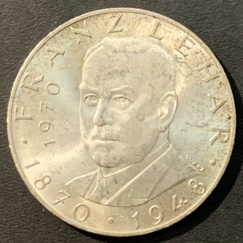 【保诚微拍】第4拍 世界钱币拍卖，88拍！ 奥地利 1970年 作曲家 弗伦茨 25先令 13克 0.8银