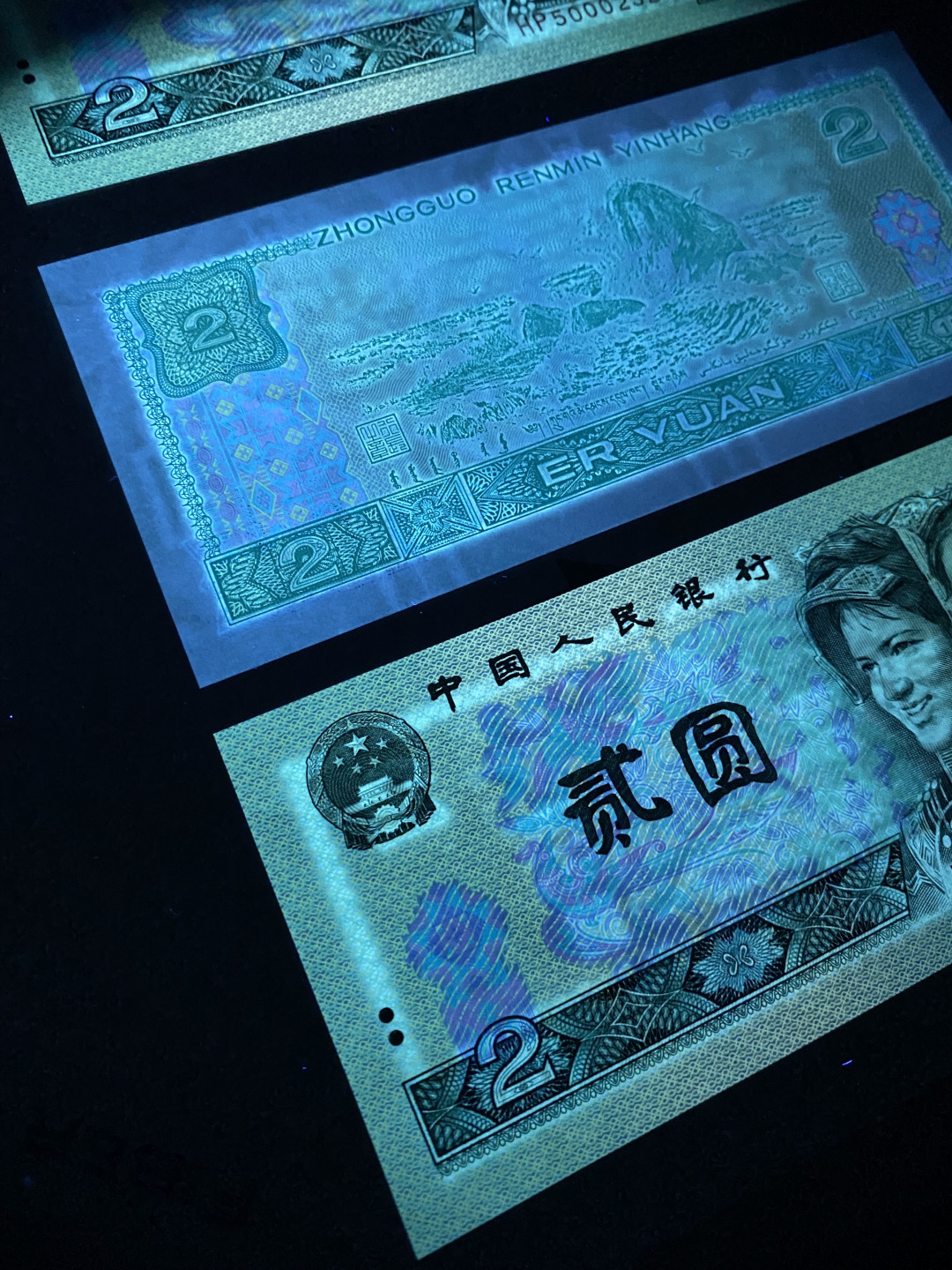 大黄蜂拍卖第37期 902绿幽灵HP50002321标十，67分，68分