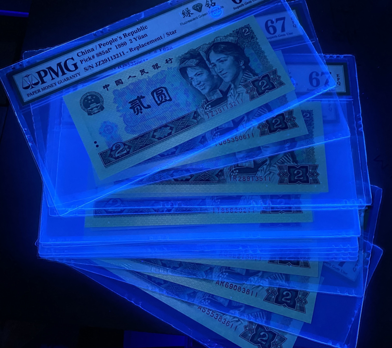 大黄蜂拍卖第37期 802绿钻14冠大全，全程无47尾11，67分同分