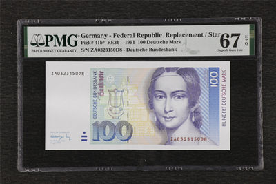 亘邦集藏 第97期 - 【补号冠军分】1991年 德国 100马克 PMG 67EPQ ZA0323150