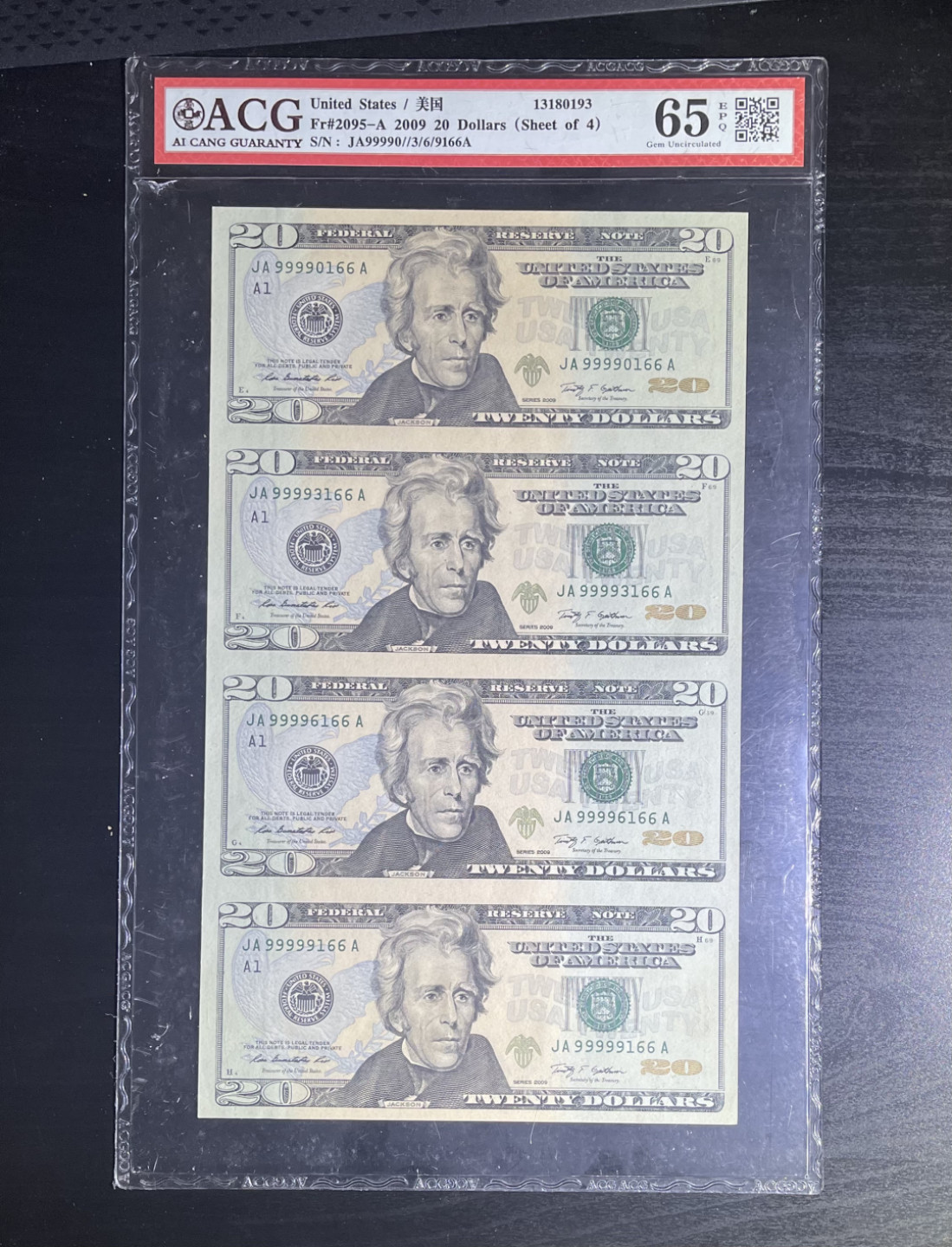 【丑猫1226】今晚7点整，全自动快拍。 80美元连体钞99990166(最后几张)