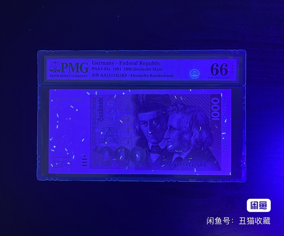 【丑猫1226】今晚7点整，全自动快拍。 德国末版马克1000AA冠