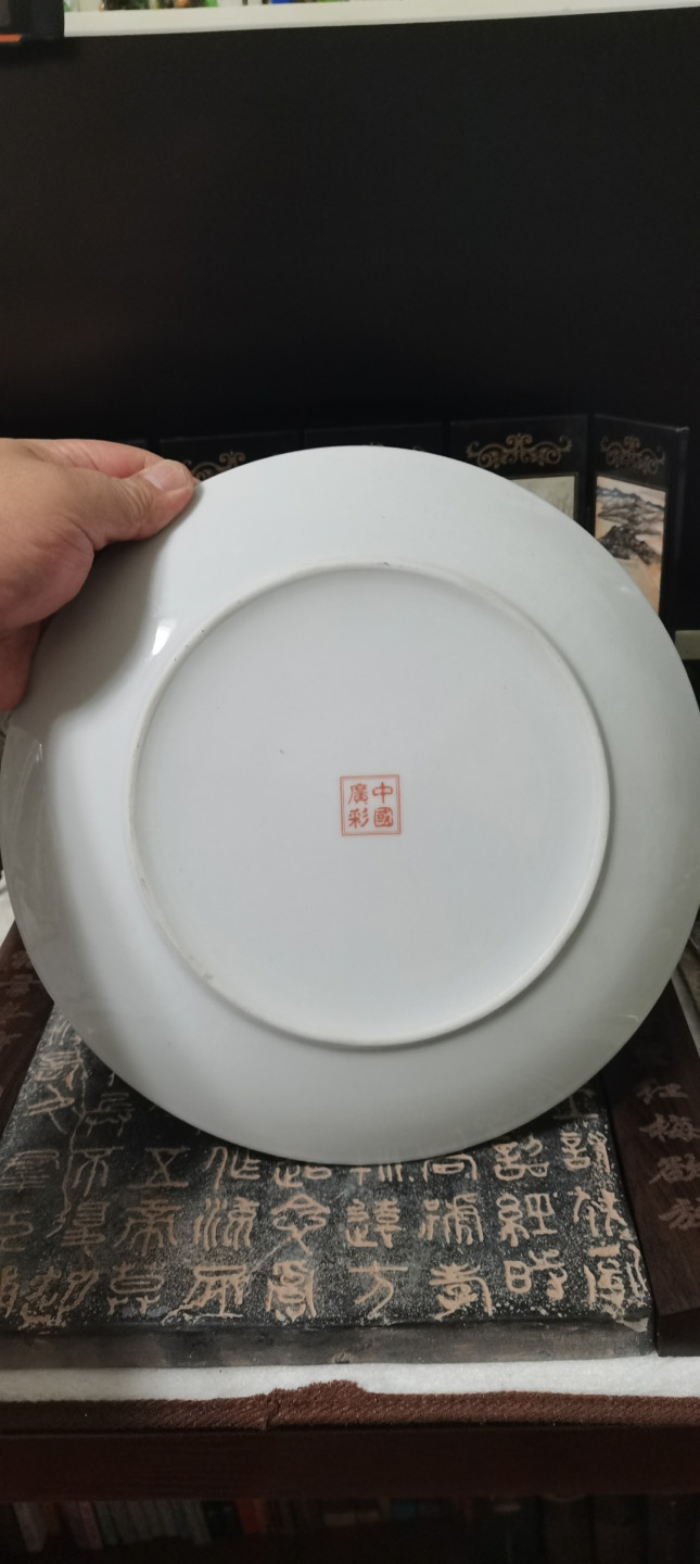 海弟收藏专场 七八十年代描金花鸟人物广彩盘子一个，全品无磕碰，细节品相如图所示，一物一图中拍按图发货，保真包老假一赔十，售出非假不退不换！