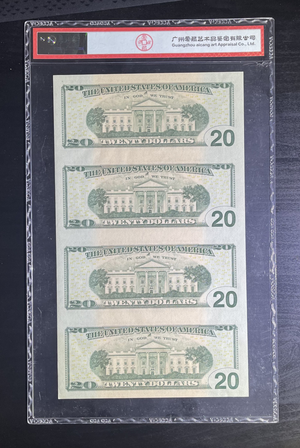 【丑猫1226】今晚7点整，全自动快拍。 80美元连体钞99990166(最后几张)