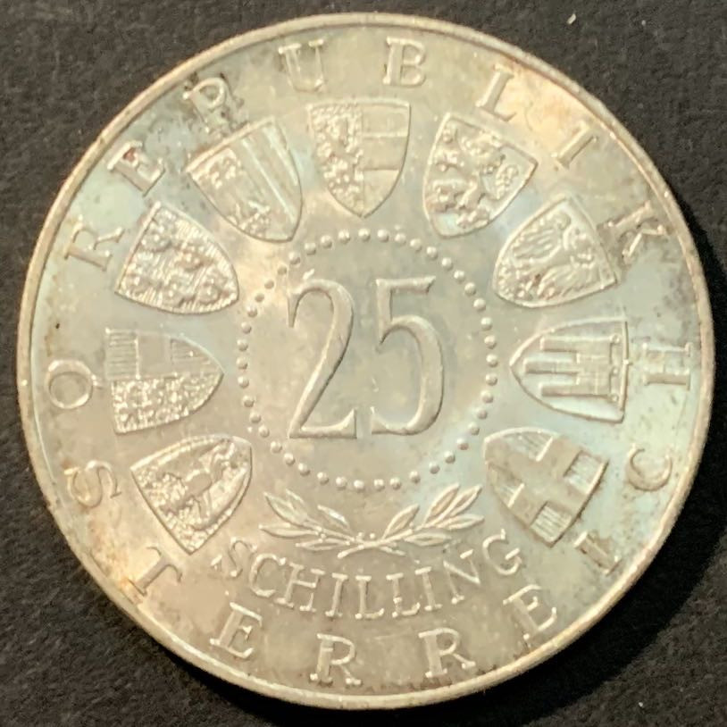 【保诚微拍】第4拍 世界钱币拍卖，88拍！  奥地利 1958年 化学家奥尔诞辰100周年 25先令 13克 0.8银