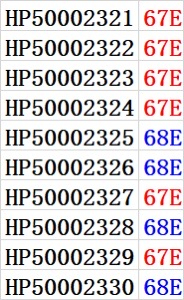 大黄蜂拍卖第37期 902绿幽灵HP50002321标十，67分，68分