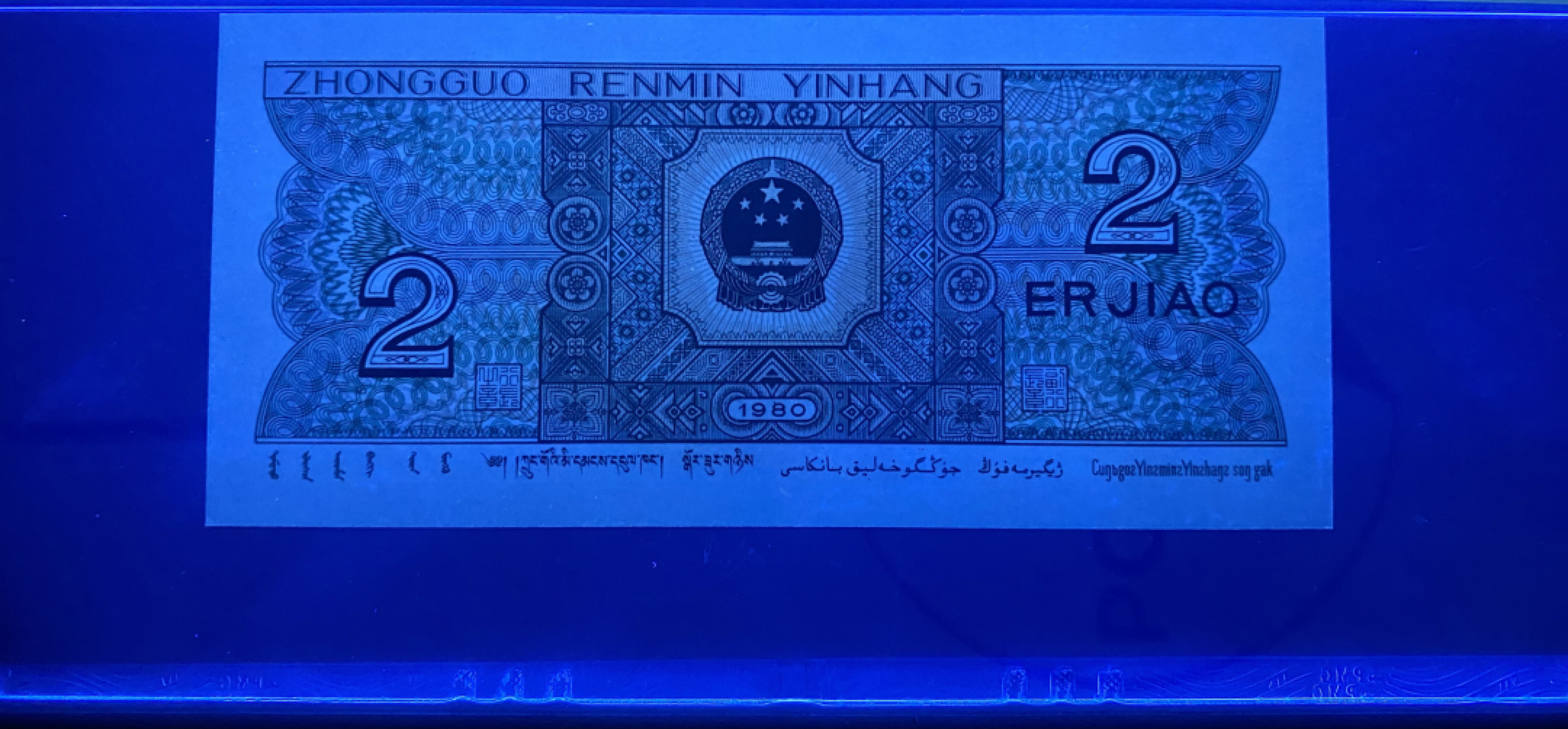 大黄蜂拍卖第37期 8002倒置号豹子号TJ19668111，68分