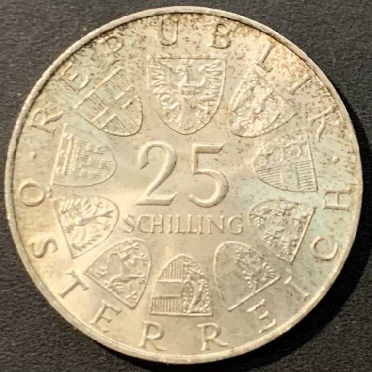 【保诚微拍】第4拍 世界钱币拍卖，88拍！ 奥地利 1970年 作曲家 弗伦茨 25先令 13克 0.8银