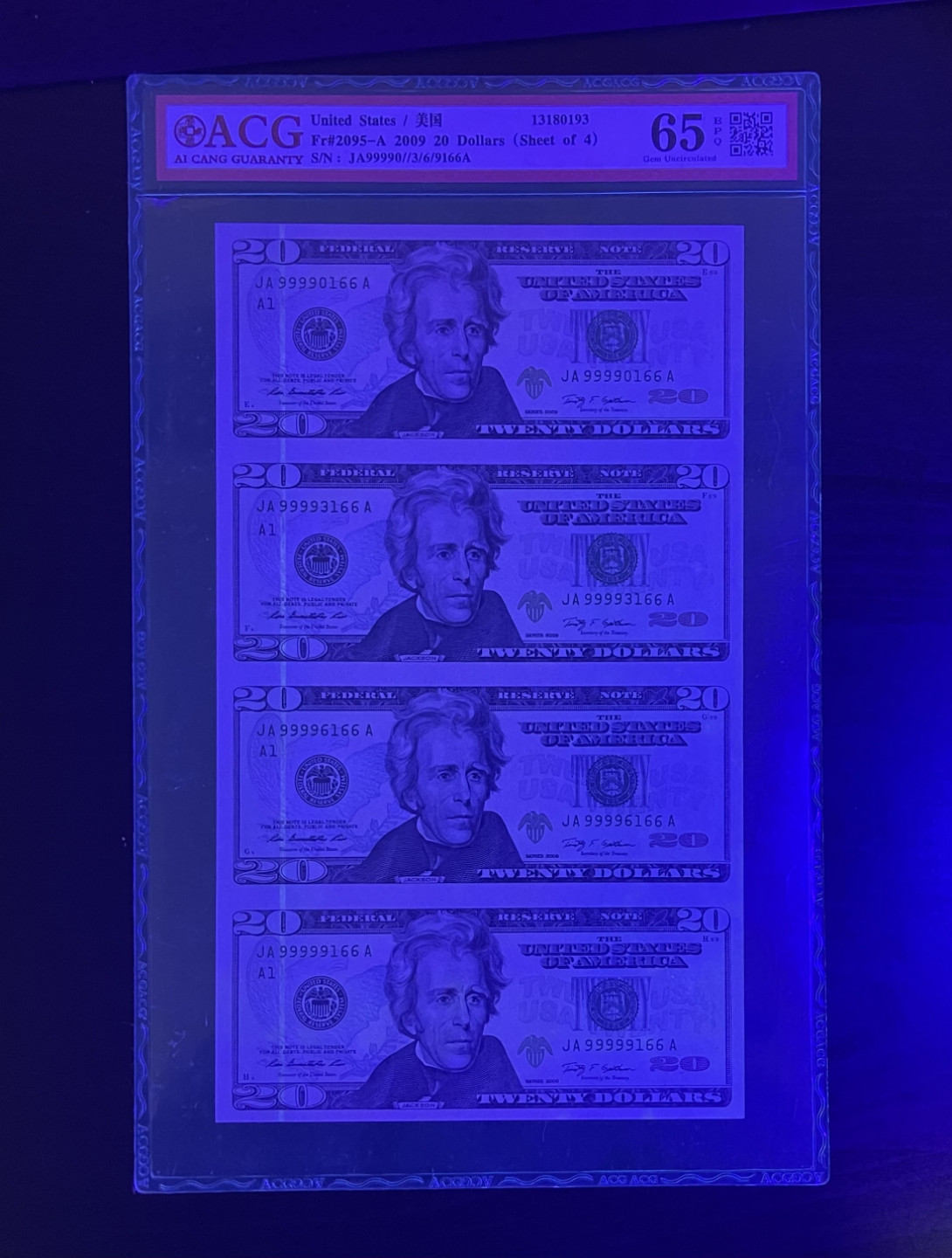 【丑猫1226】今晚7点整，全自动快拍。 80美元连体钞99990166(最后几张)