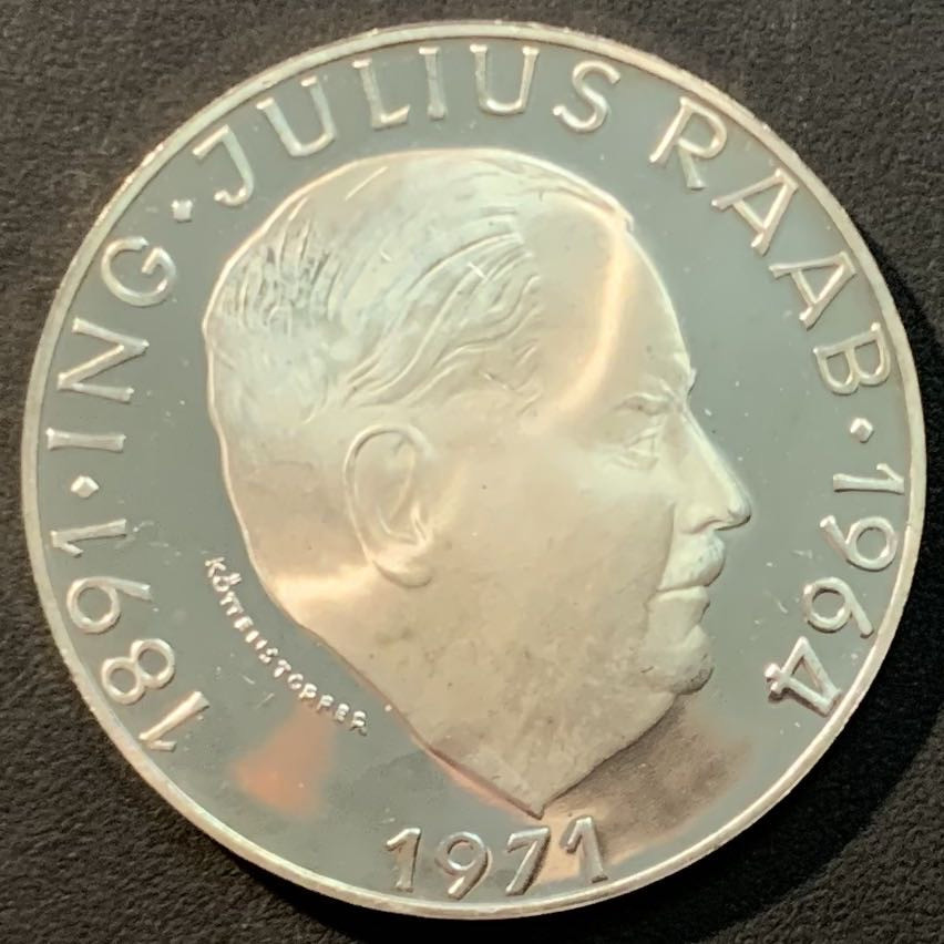 【保诚微拍】第4拍 世界钱币拍卖，88拍！ 奥地利 1971年 尤里乌斯 拉贝 诞辰80周年 50先令 20克 0.9银 精制