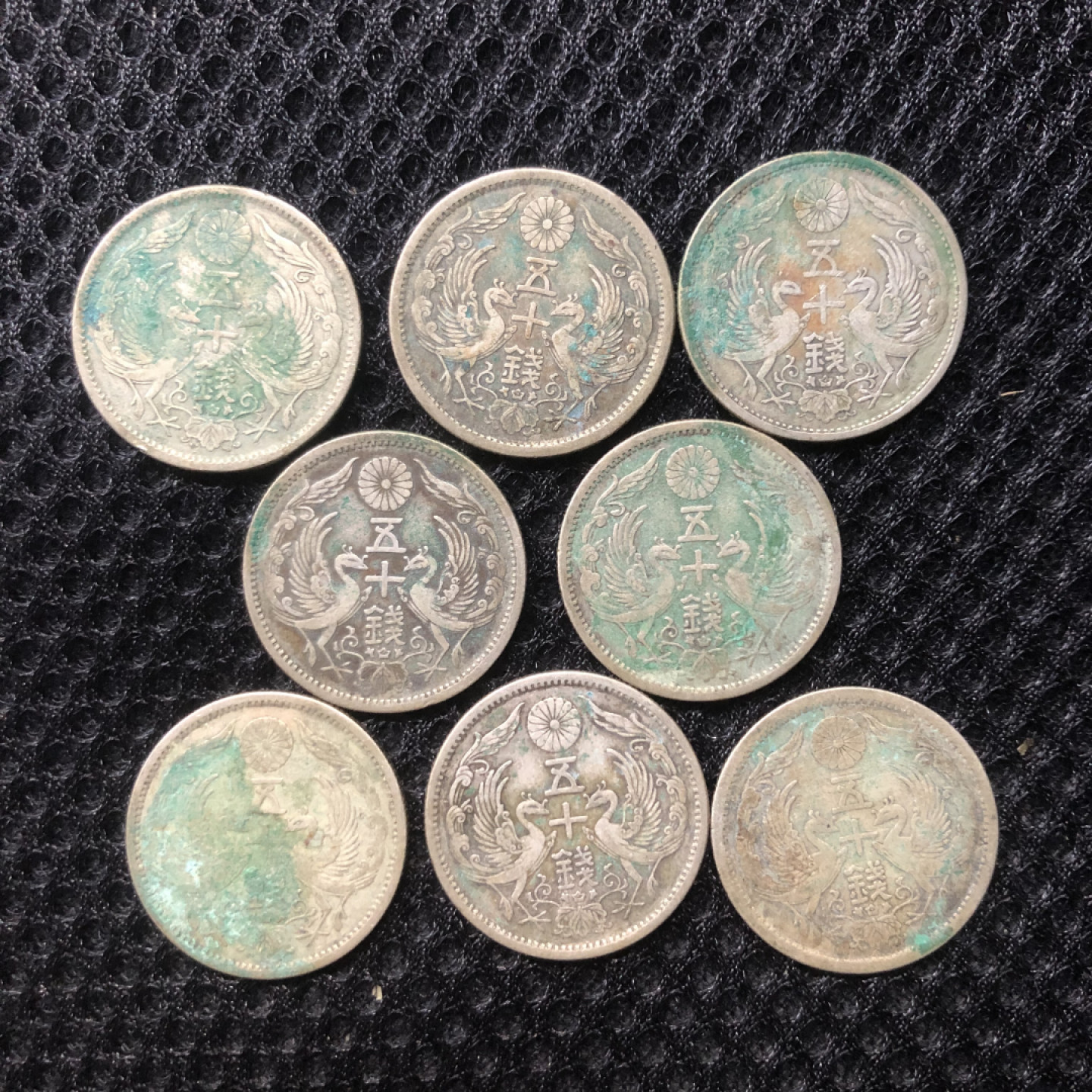 【保诚微拍】第4拍 世界钱币拍卖，88拍！ 日本 大正年 50钱 双凤 银币 8枚（每枚 5克 0.72银）