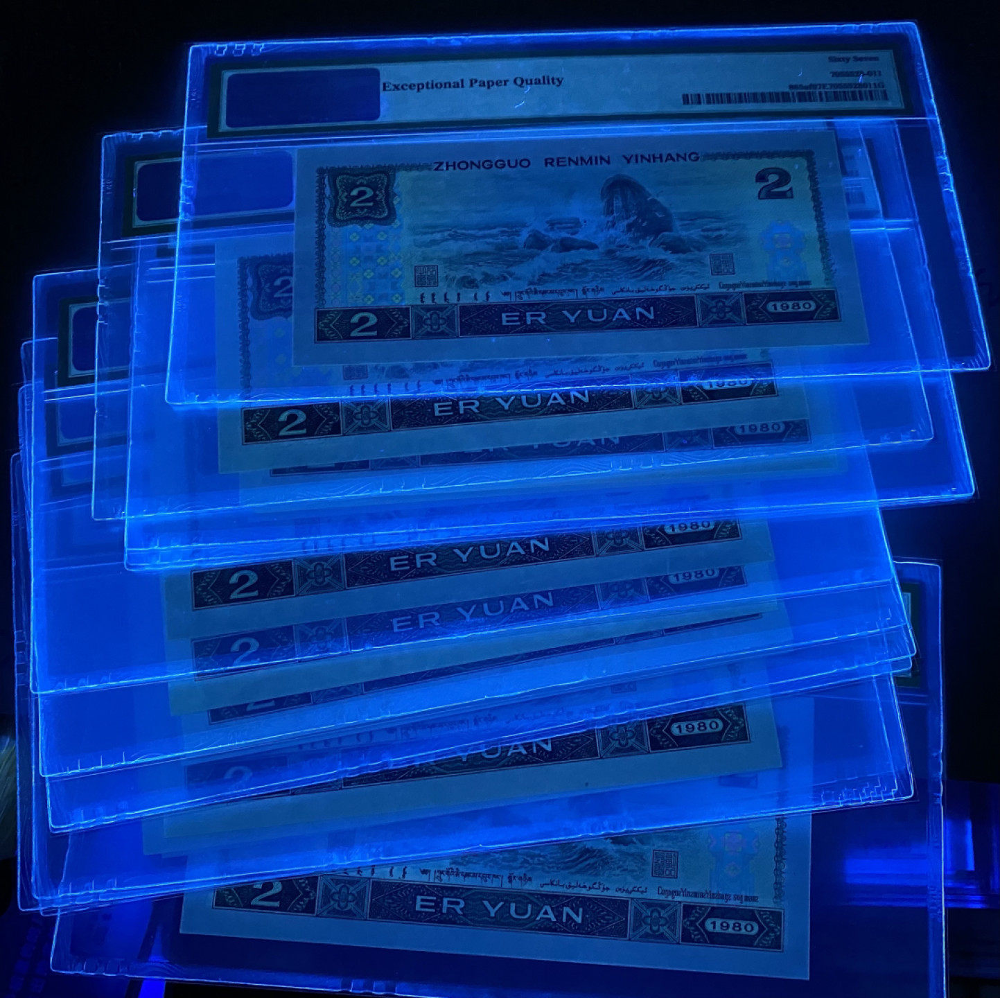 大黄蜂拍卖第37期 802绿钻14冠大全，全程无47尾11，67分同分