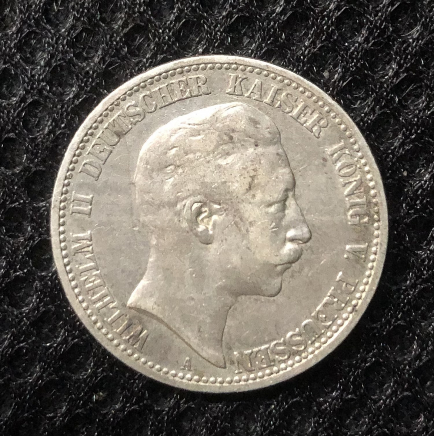 【保诚微拍】第4拍 世界钱币拍卖，88拍！ 德国 威廉二世 1904年 长翅鹰徽 2马克 银币（11.1克 0.9银）