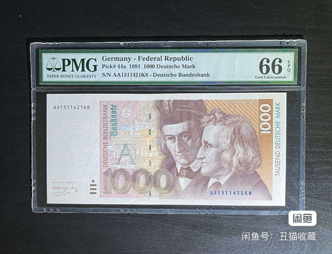 【丑猫1226】今晚7点整，全自动快拍。 德国末版马克1000AA冠