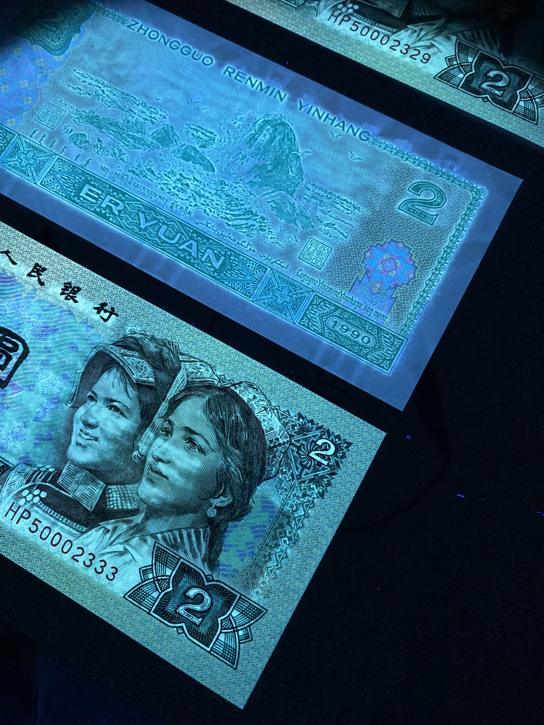 大黄蜂拍卖第37期 902绿幽灵HP50002321标十，67分，68分