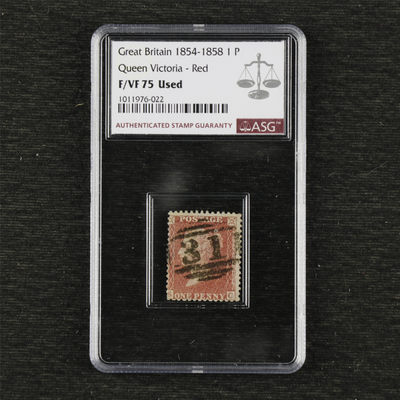 亘邦集藏 第97期 - 1854-1858年 英国维多利亚女皇红 1便士邮票 F/VF 75 1011976-022 旧票