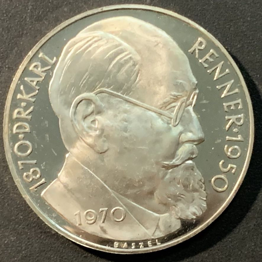 【保诚微拍】第4拍 世界钱币拍卖，88拍！ 奥地利 1970年 总统 卡尔蕾纳诞辰100周年 50先令 20克 0.9银 精制 