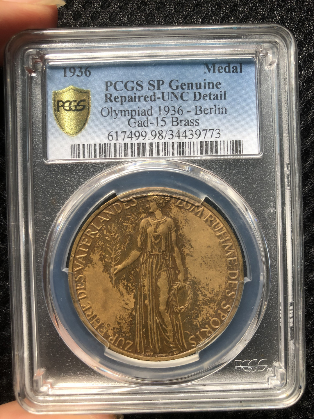 【保诚微拍】第4拍 世界钱币拍卖，88拍！ 【PCGS SP UNC 98】德国 1936年 第三帝国 特殊时期 柏林奥运纪念铜章