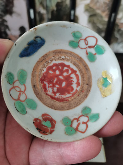 海弟收藏专场 清末民初碟子一对，全品无磕碰，细节品相如图所示，一物一图中拍按图发货，保真包老假一赔十，售出非假不退不换！