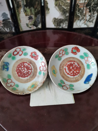海弟收藏专场 清末民初碟子一对，全品无磕碰，细节品相如图所示，一物一图中拍按图发货，保真包老假一赔十，售出非假不退不换！