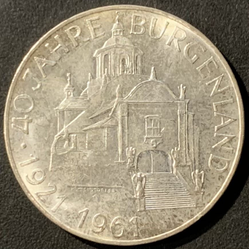 【保诚微拍】第4拍 世界钱币拍卖，88拍！ 奥地利 1961年 布尔根兰建州40周年 25先令 13克 0.8银 