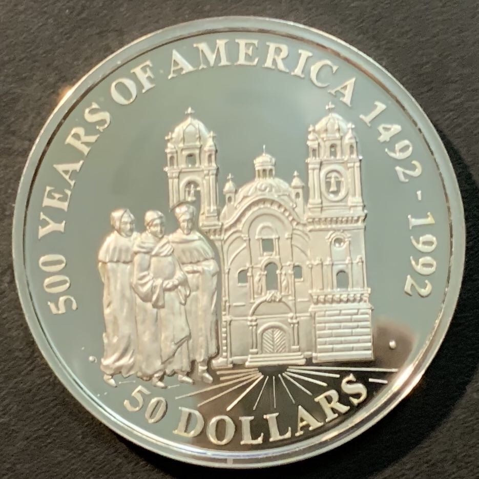 【保诚微拍】第4拍 世界钱币拍卖，88拍！  Lot.70 库克群岛 1991年 美洲发现500周年系列 库斯科朱西特教堂 50元 31.1克 0.925银 精制