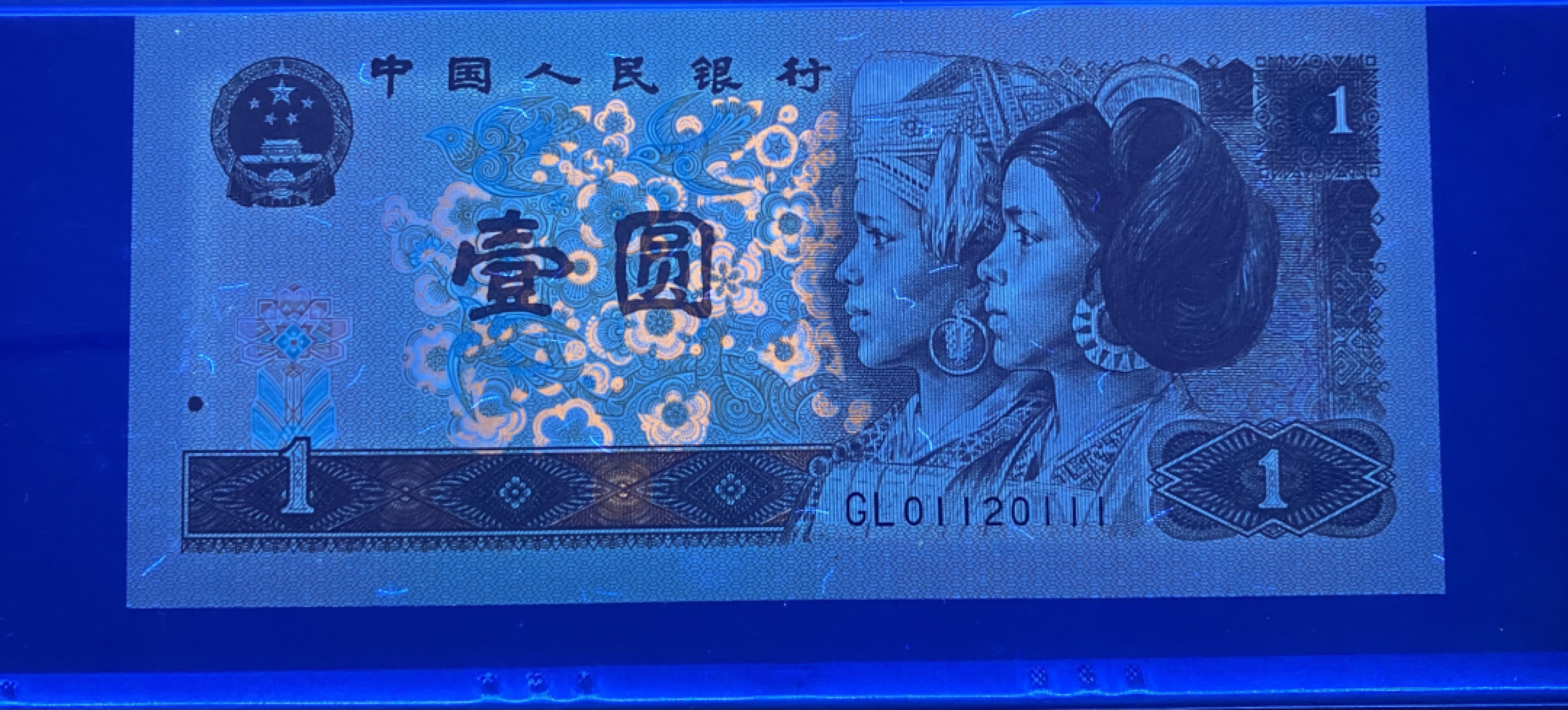 大黄蜂拍卖第37期 961数三豹子号GL01120111，67分