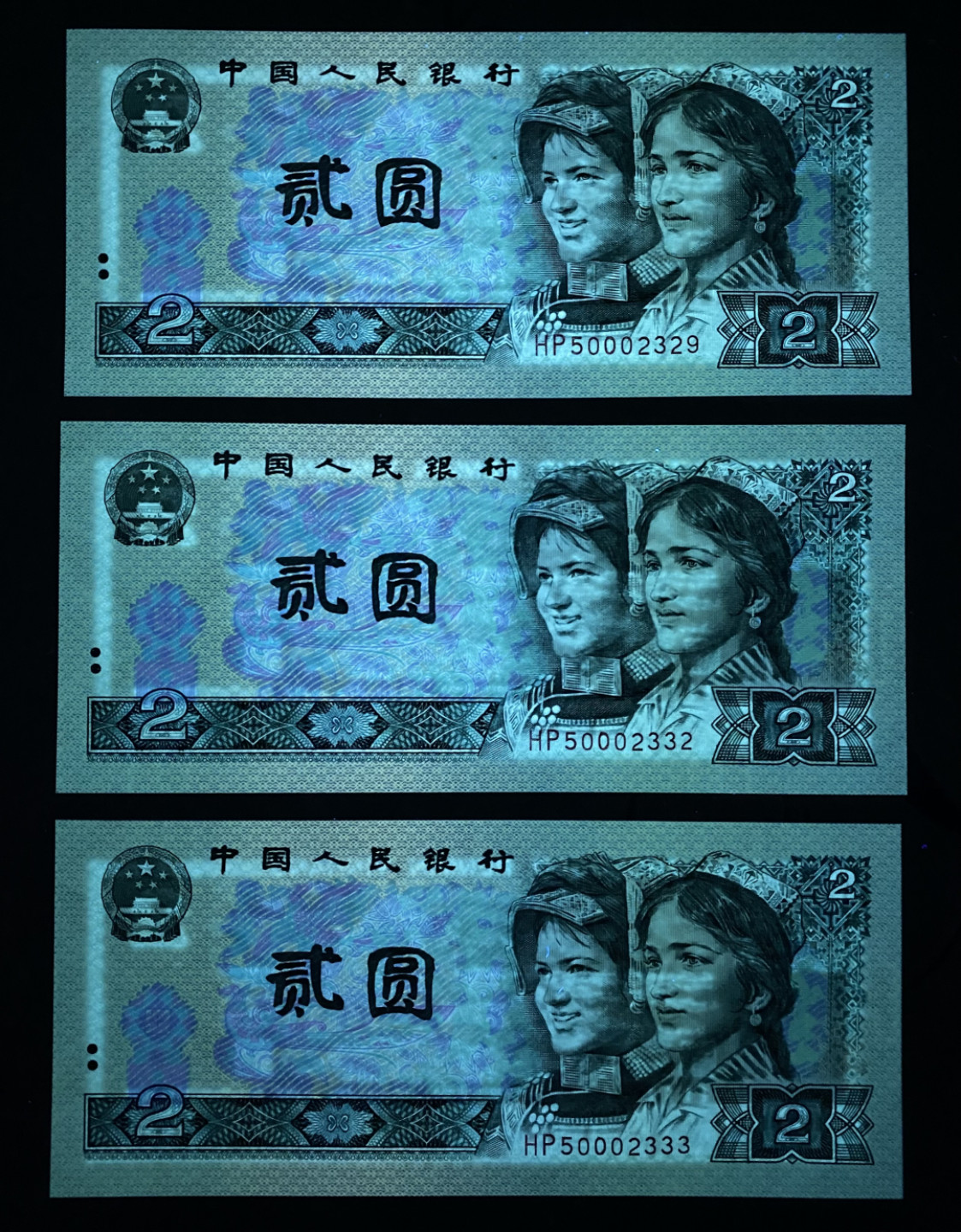 大黄蜂拍卖第37期 902绿幽灵HP50002321标十，67分，68分