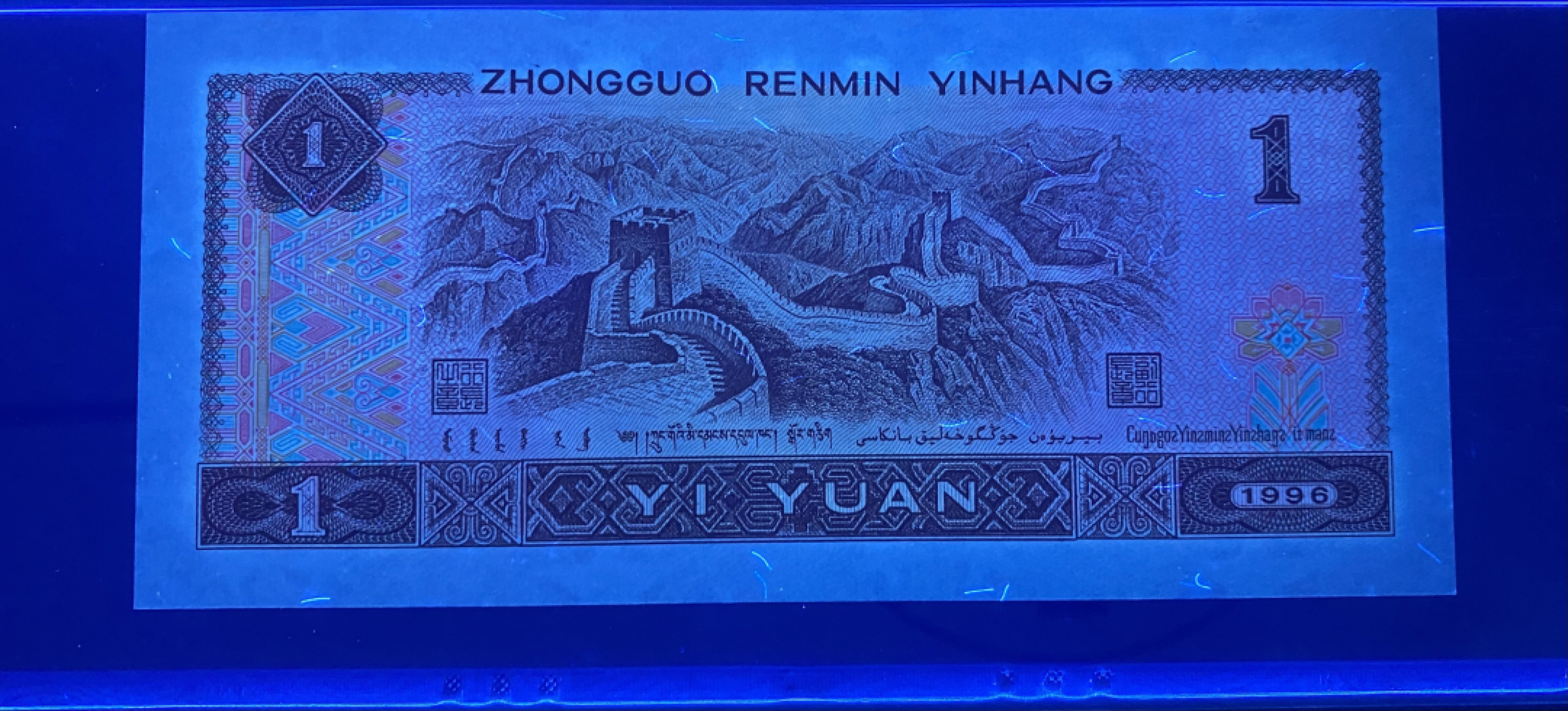 大黄蜂拍卖第37期 961数三豹子号GL01120111，67分