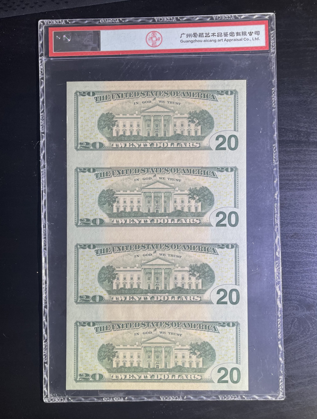 【丑猫1226】今晚7点整，全自动快拍。 80美元连体钞99966166(最后几张)