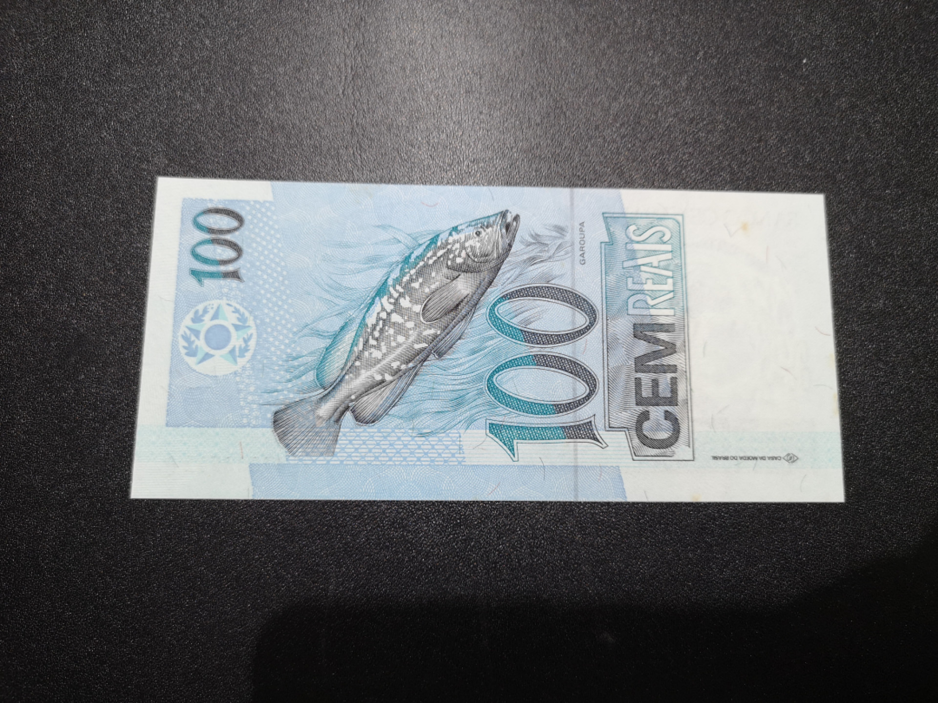 《外钞收藏家》第一百五十七期拍卖（本期62件）（连拍场） 巴西100雷亚尔 AA冠 稀少 可惜呦黄点 无折