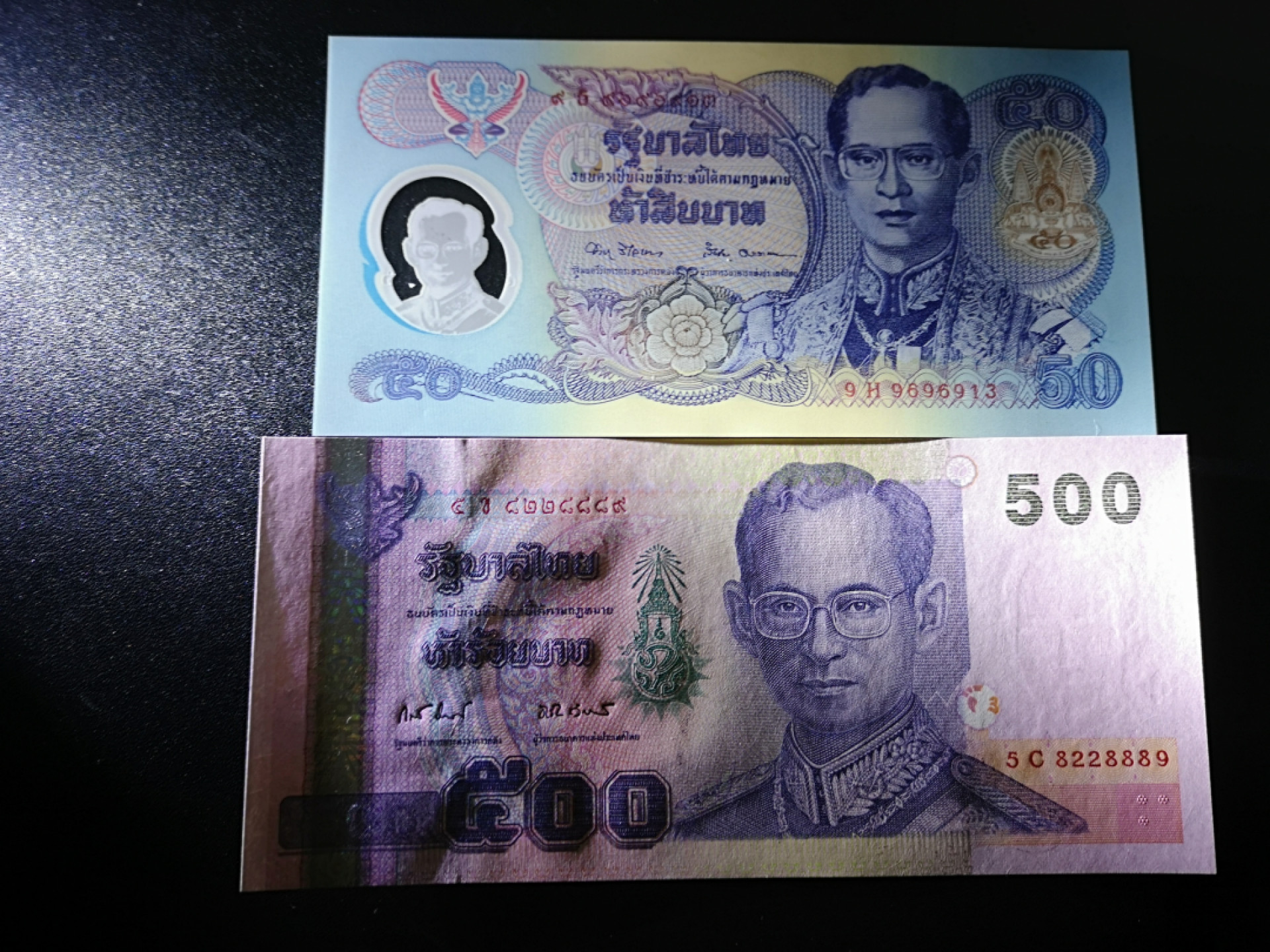 《外钞收藏家》第一百五十七期拍卖（本期62件）（连拍场） 泰国50、500两张 一起无47 全新UNC