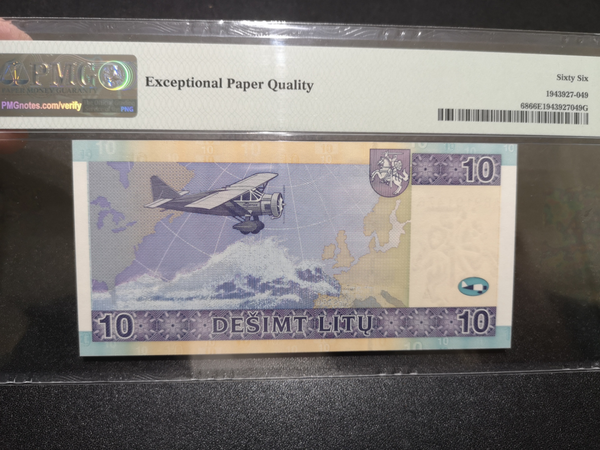 《外钞收藏家》第一百五十七期拍卖（本期62件）（连拍场） 2007年立陶宛 10 PMG66