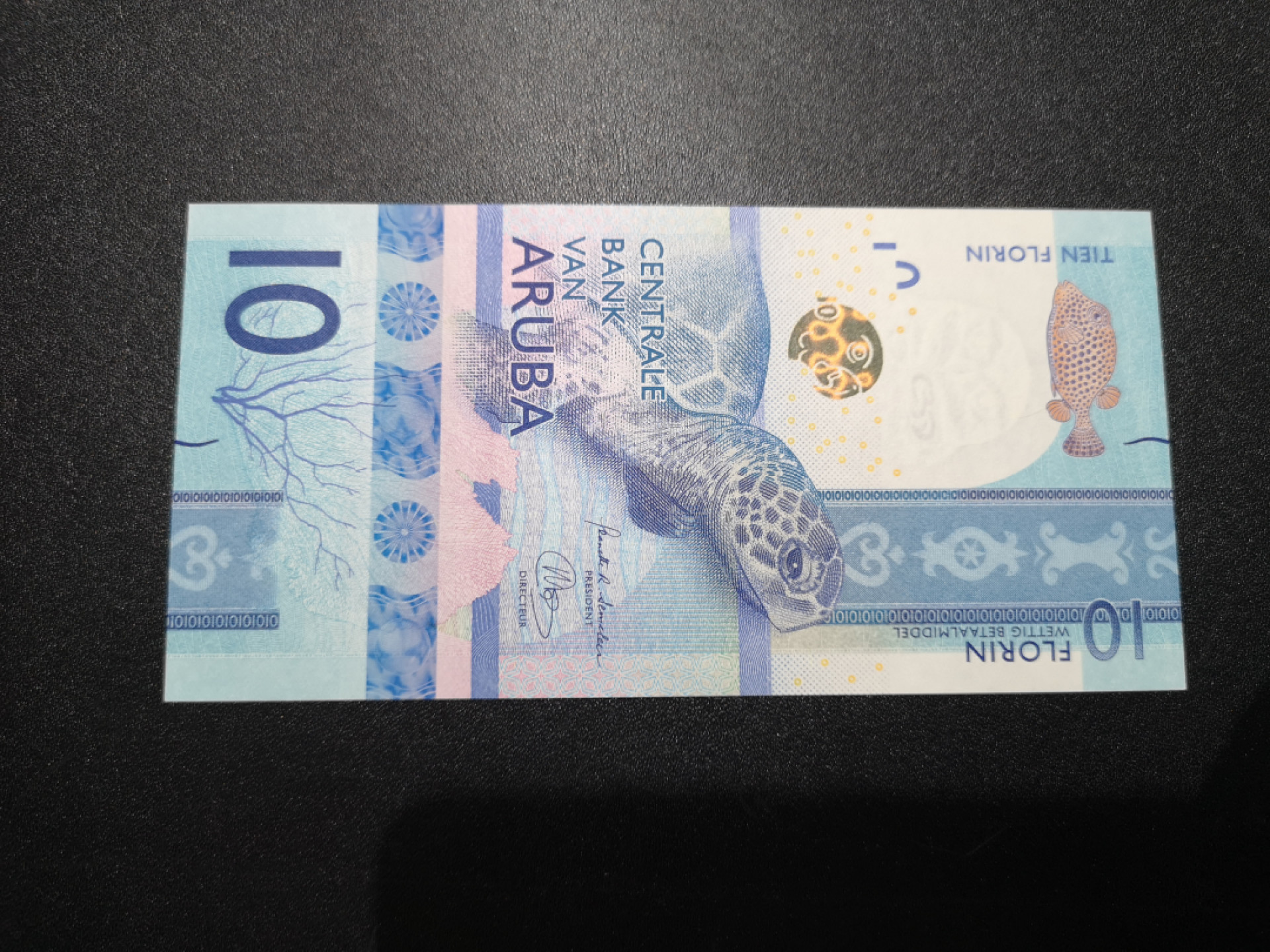 《外钞收藏家》第一百五十七期拍卖（本期62件）（连拍场） 阿鲁巴最新版10 冠无47尾8 全新UNC