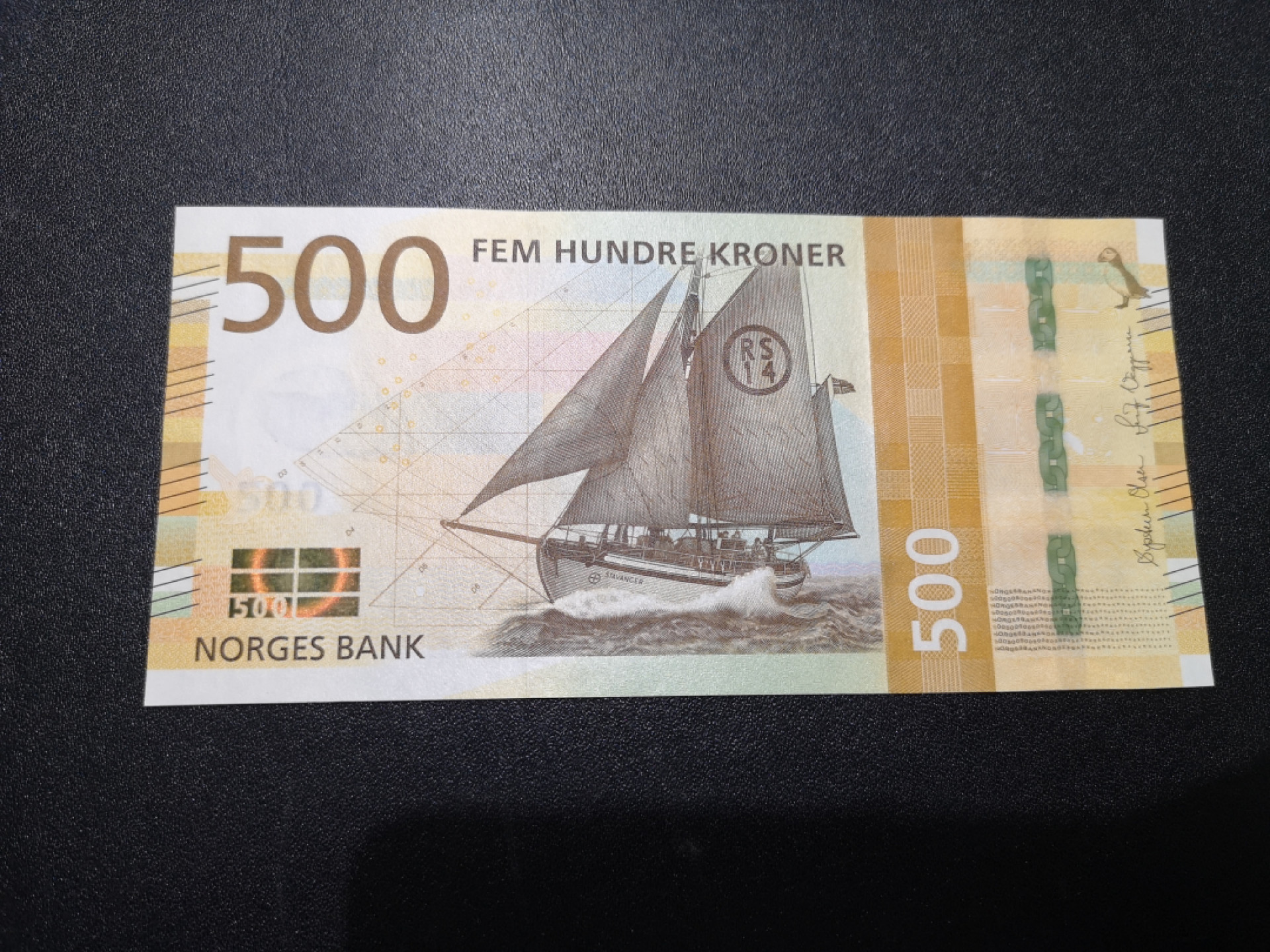 《外钞收藏家》第一百五十七期拍卖（本期62件）（连拍场） 挪威最新版500克朗 无47 全新UNC