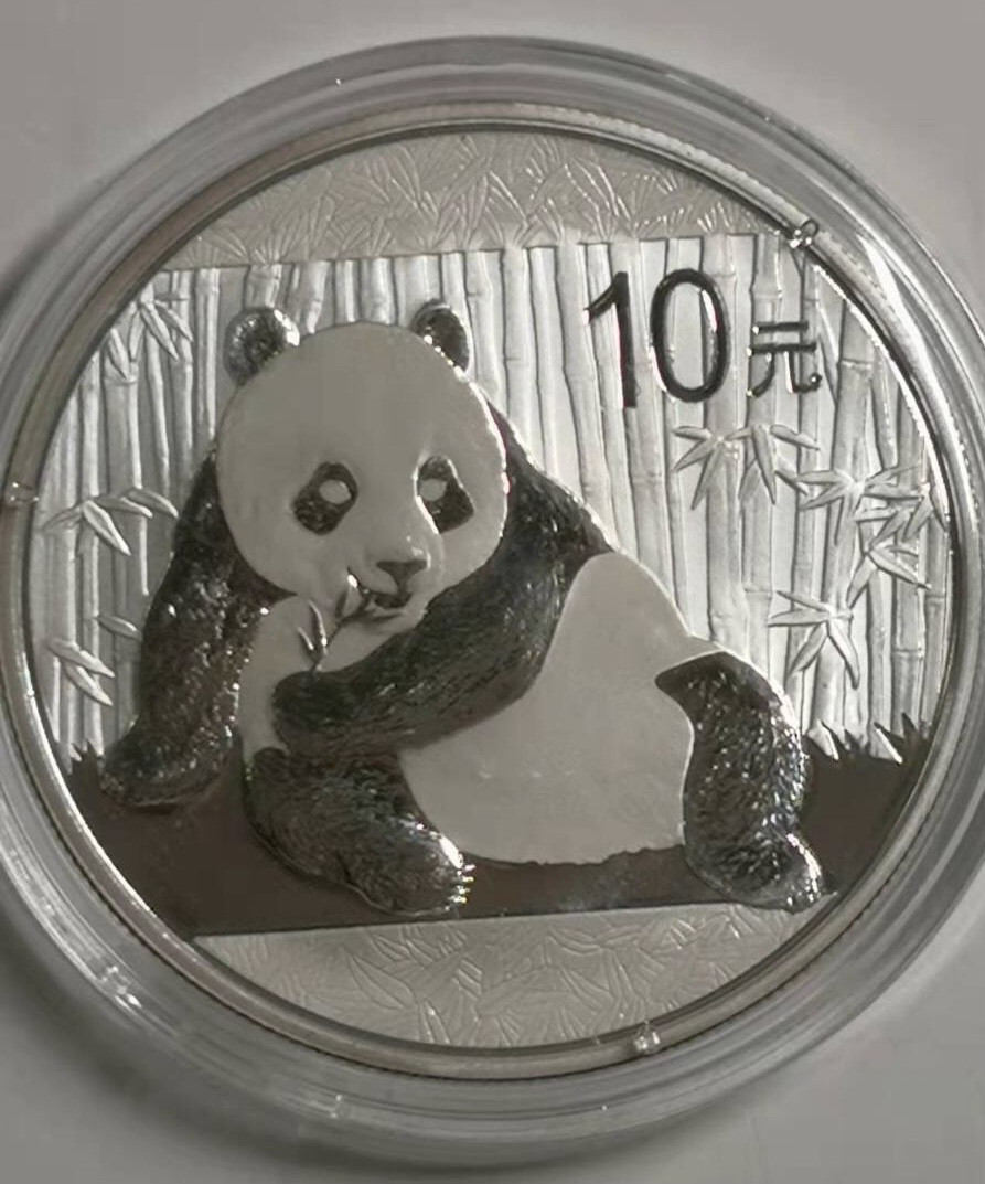 【保诚微拍】第4拍 世界钱币拍卖，88拍！ 2015年 熊猫 银币（31.1克 0.999银）