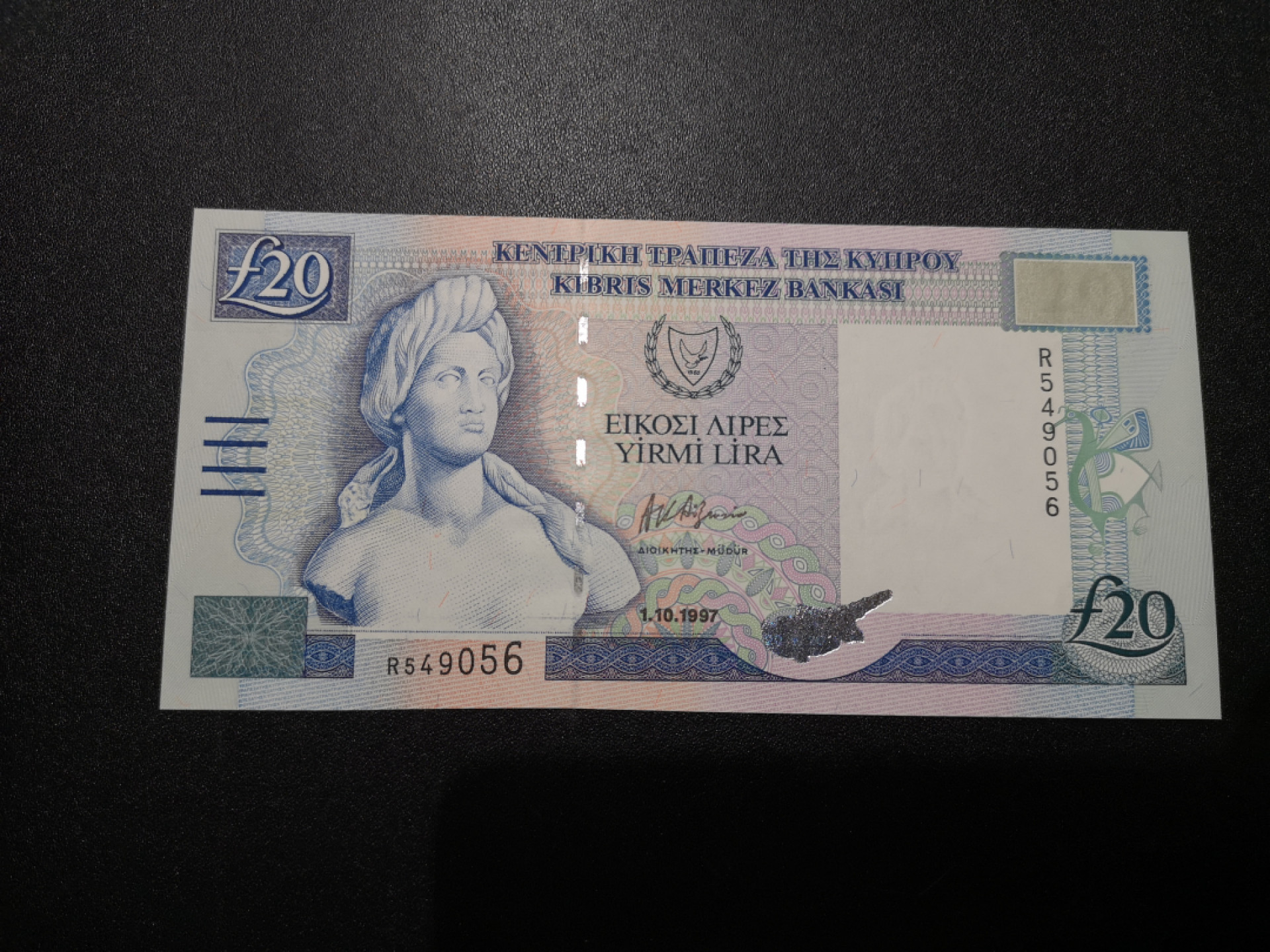 《外钞收藏家》第一百五十七期拍卖（本期62件）（连拍场） 1997年塞浦路斯20里拉 全新UNC