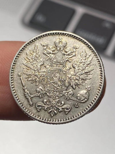 皇冠钱币收藏 第2期 0起1加 可和上一场一起发  - 俄占芬兰 1911年 50芬妮银币 流通好品 图案完整
