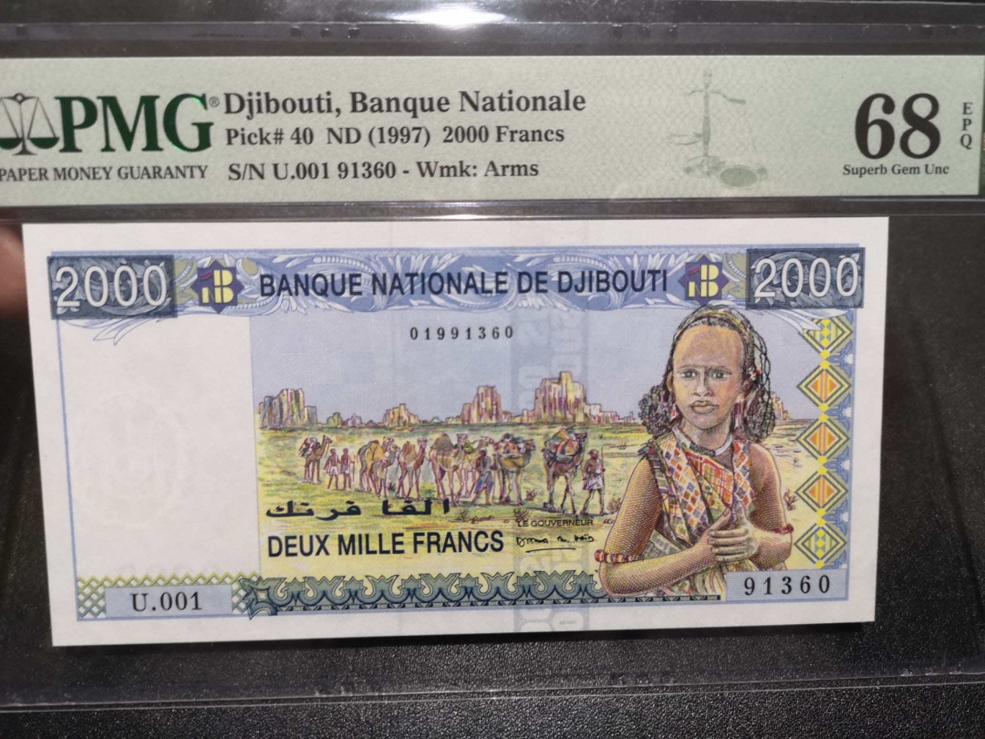 《外钞收藏家》第一百五十七期拍卖（本期62件）（连拍场） 1997年吉布提2000法郎 PMG68 无47