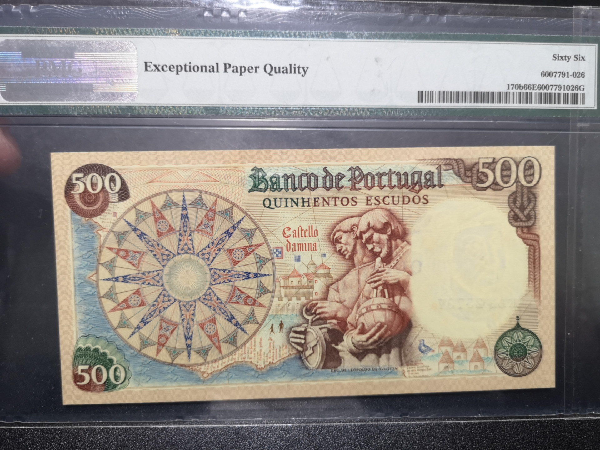 《外钞收藏家》第一百五十七期拍卖（本期62件）（连拍场） 1979年葡萄牙500 PMG66 JEZ作品