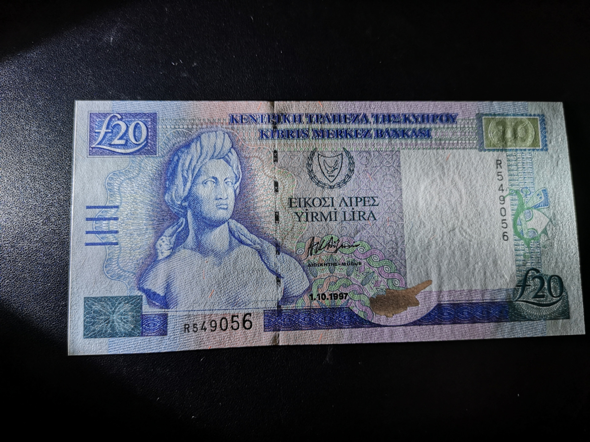 《外钞收藏家》第一百五十七期拍卖（本期62件）（连拍场） 1997年塞浦路斯20里拉 全新UNC