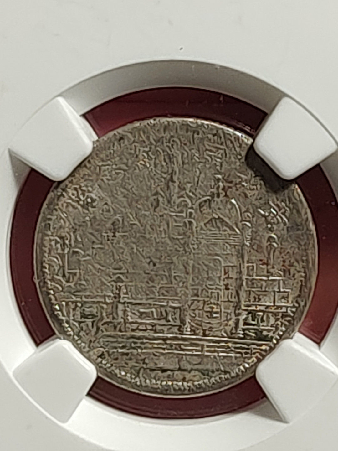 盒子币 银元专场 黄花岗银币 二角 美国NGC评级XF