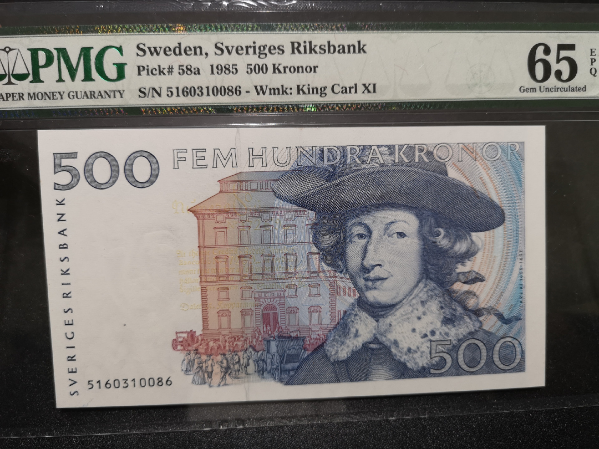 《外钞收藏家》第一百五十七期拍卖（本期62件）（连拍场） 1985年瑞典500克朗 初版蓝卡尔  PMG65 难得无47靓号